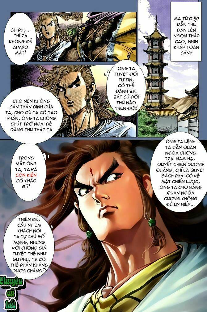 thiên tử truyền kỳ 4 - đại đường uy long chapter 57 11