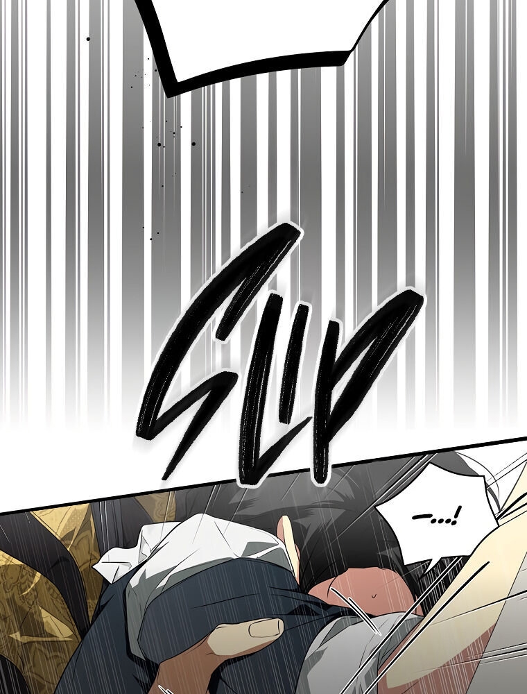 quý cô bí ẩn - secret lady chapter 27 54