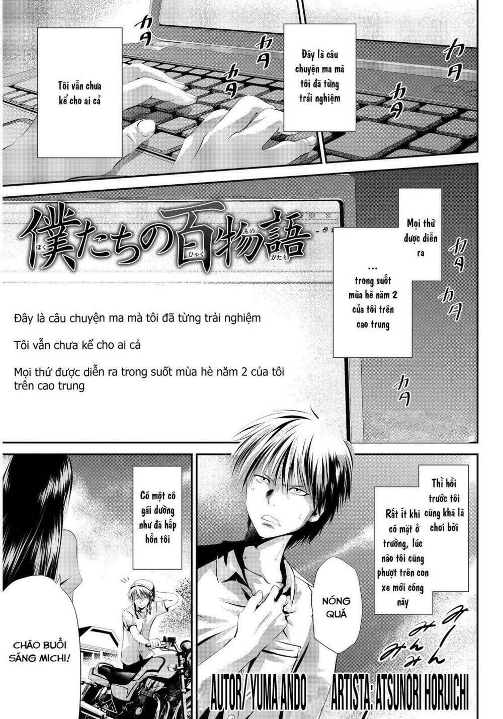 scary ghost story chapter 0 3