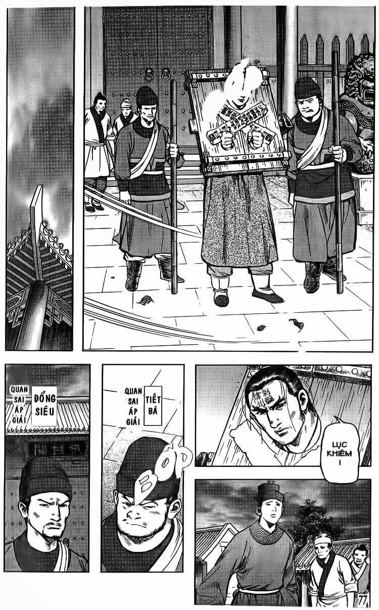 thủy hử chapter 16 6