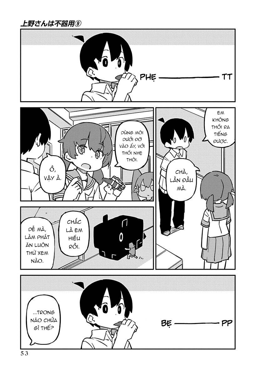 ueno-san wa bukiyou chapter 85 6