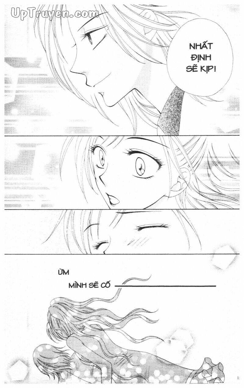 v.b.rose chapter 2 17