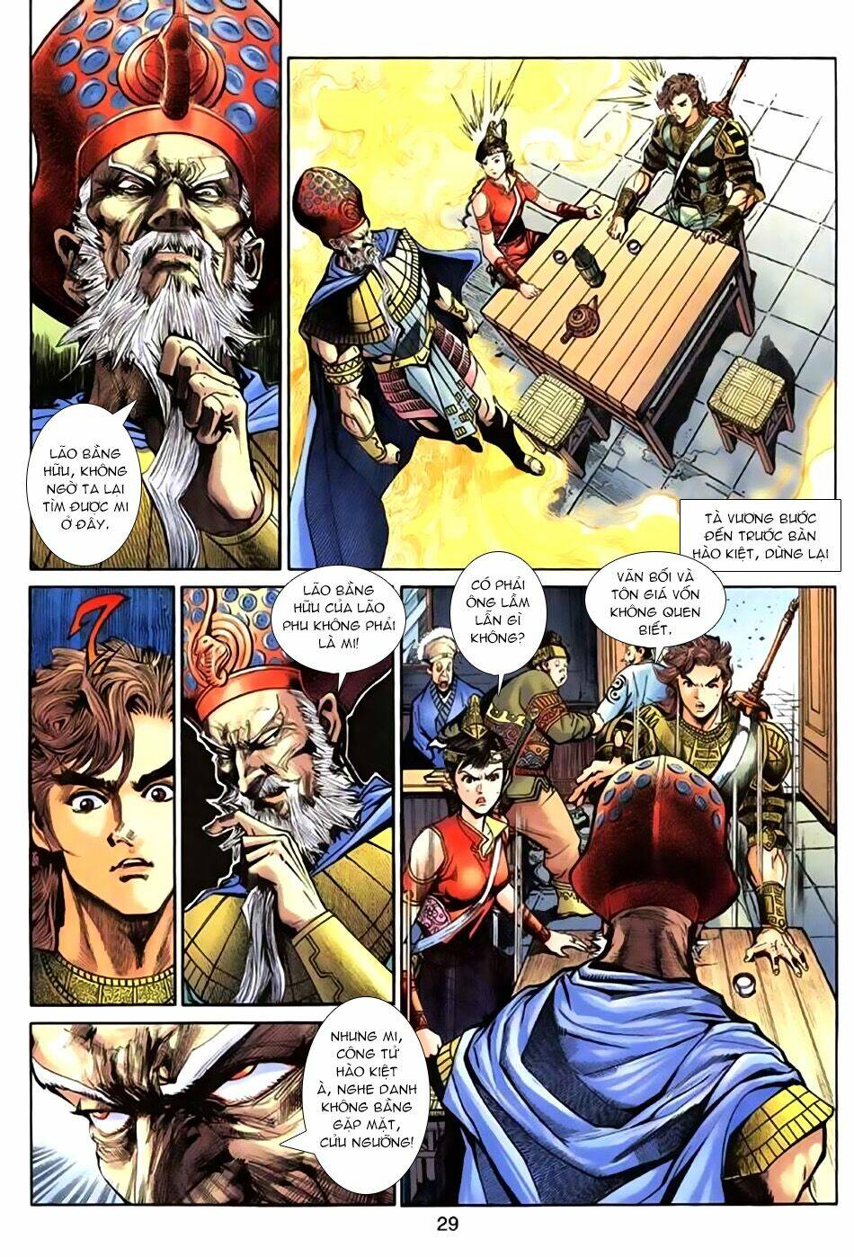 thần binh huyền kỳ 3+3.5 chapter 39 29