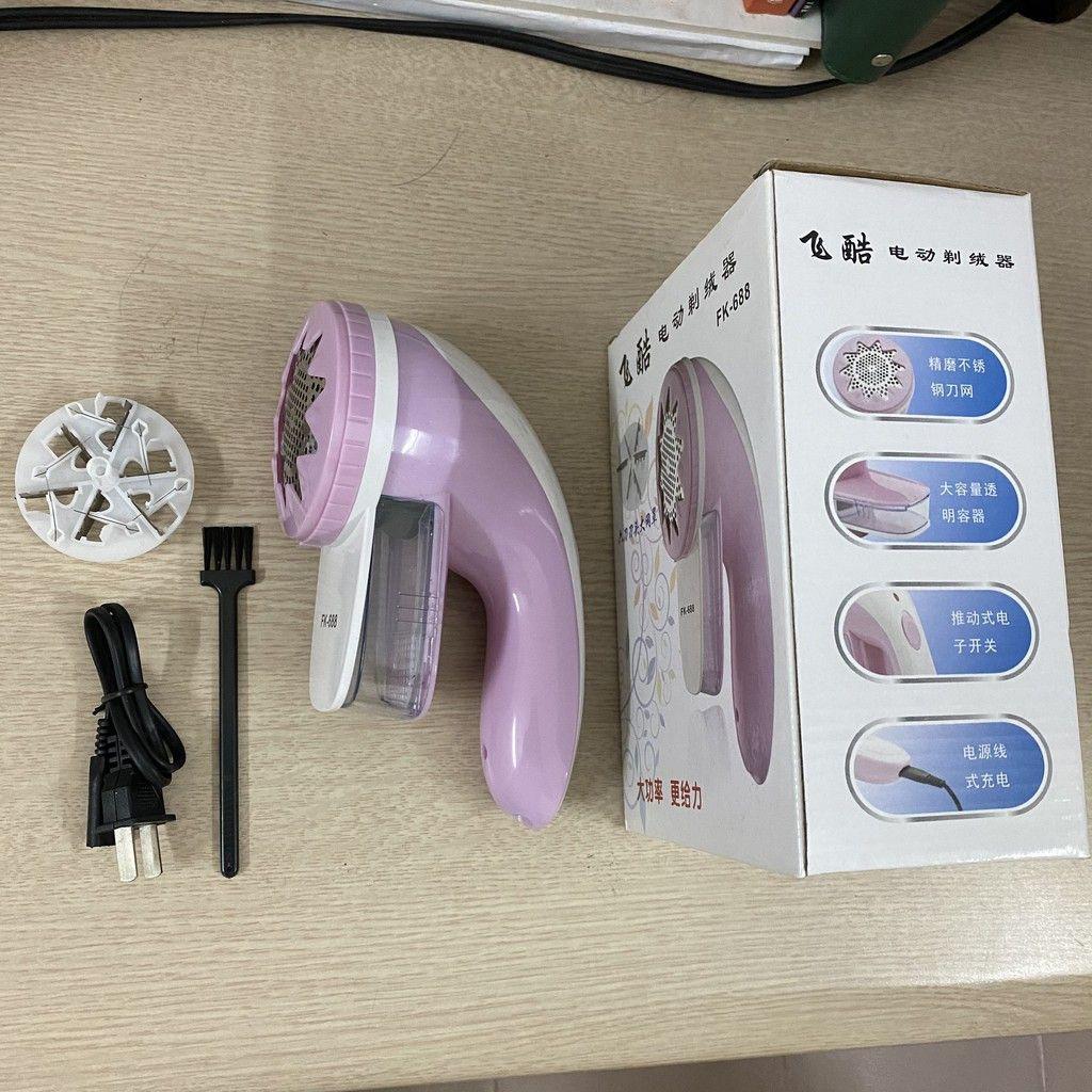 Máy cắt lông xù quần áo cầm tay kèm sạc - Công suất mạnh mẽ - Kèm lưỡi dao sơ cua FK-688
