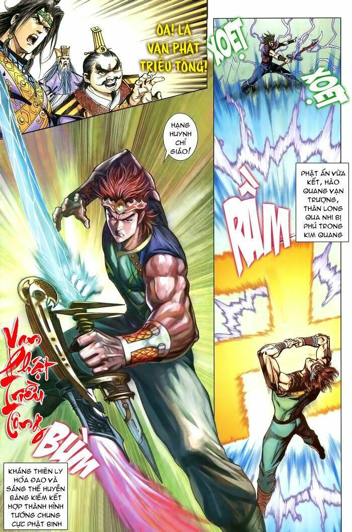 thiên tử truyền kỳ 5 - như lai thần chưởng chapter 174 15