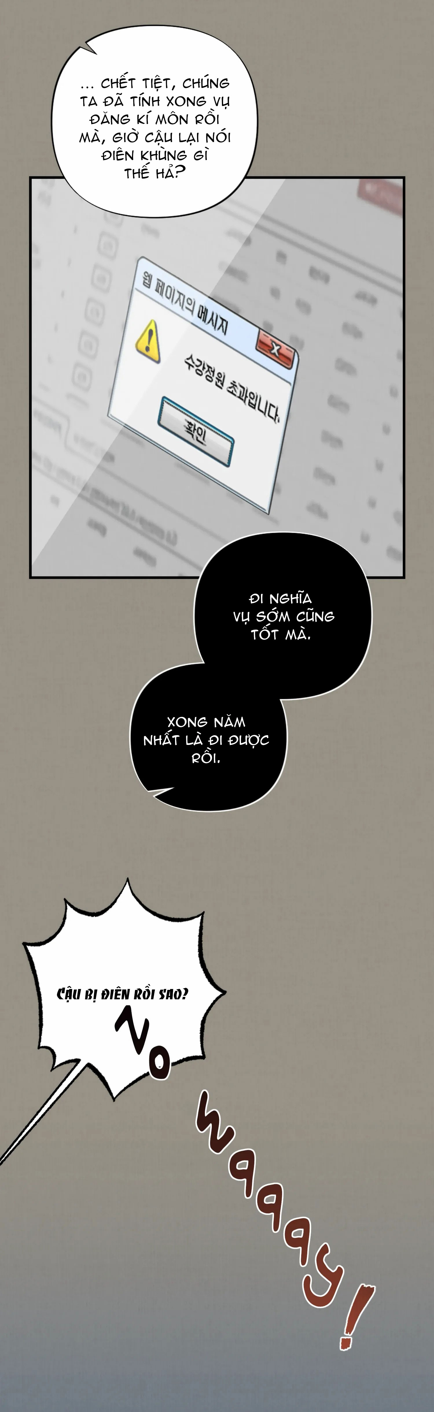 [18+] bạn của em trai không thể to như vậy! chapter 4.2 32