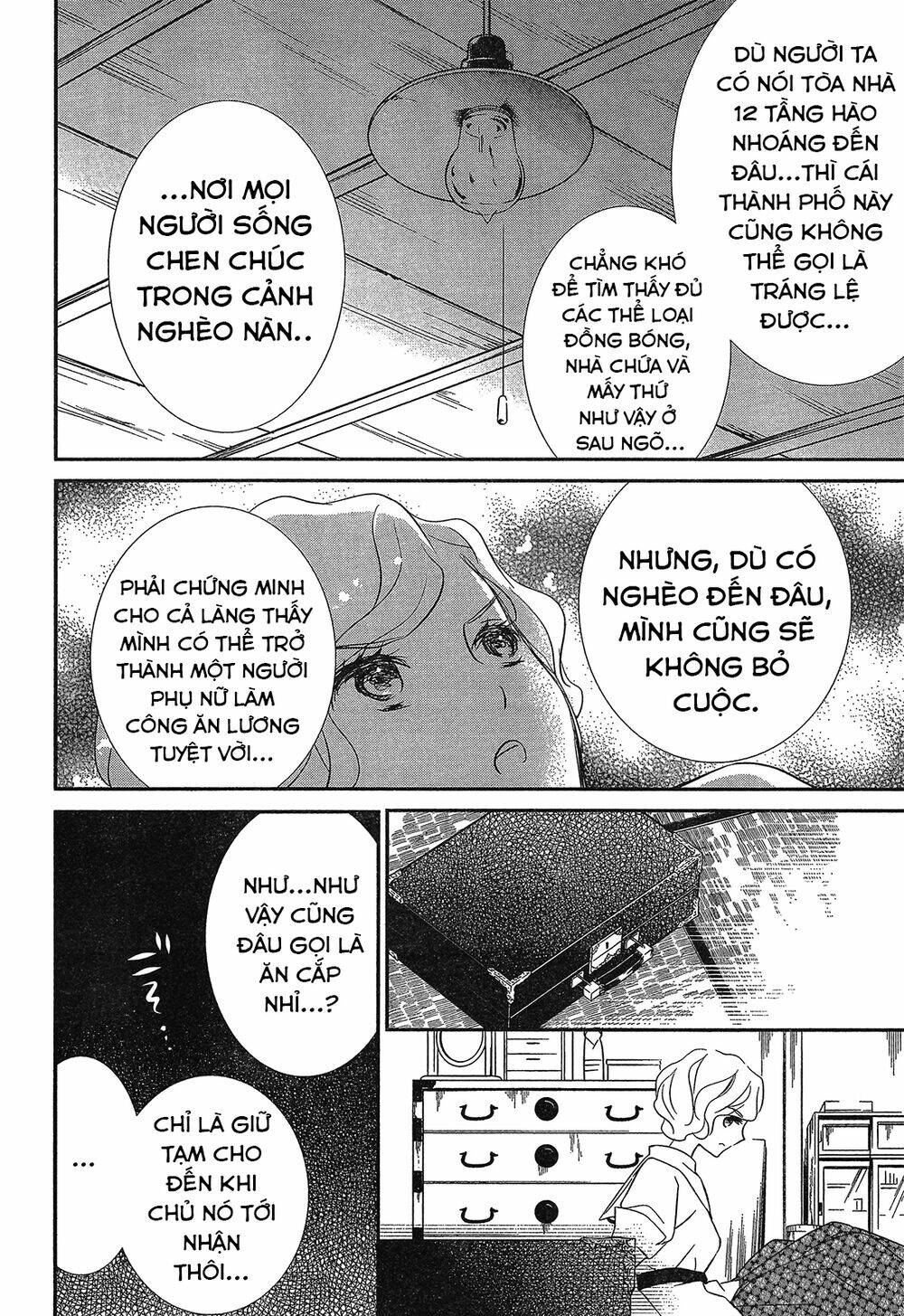 rozen maiden zero chapter 5 9