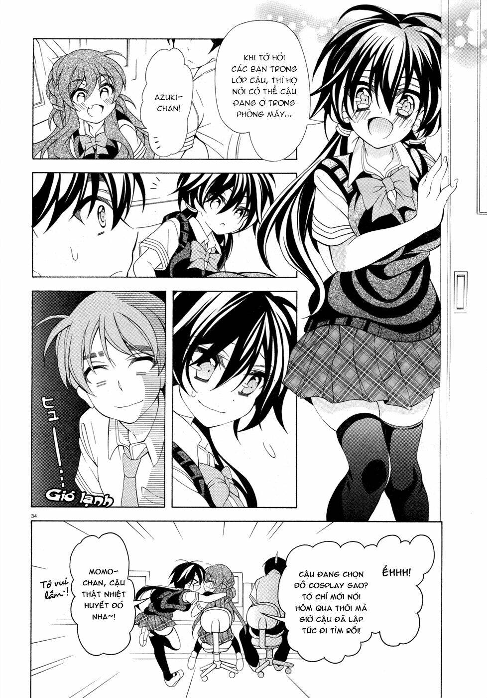 omae o otaku ni shiteyaru kara, ore o riajuu ni shitekure! chapter 12 35