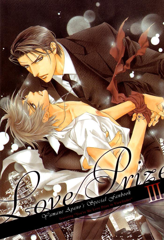 tầm ngắm chapter 21.2 2