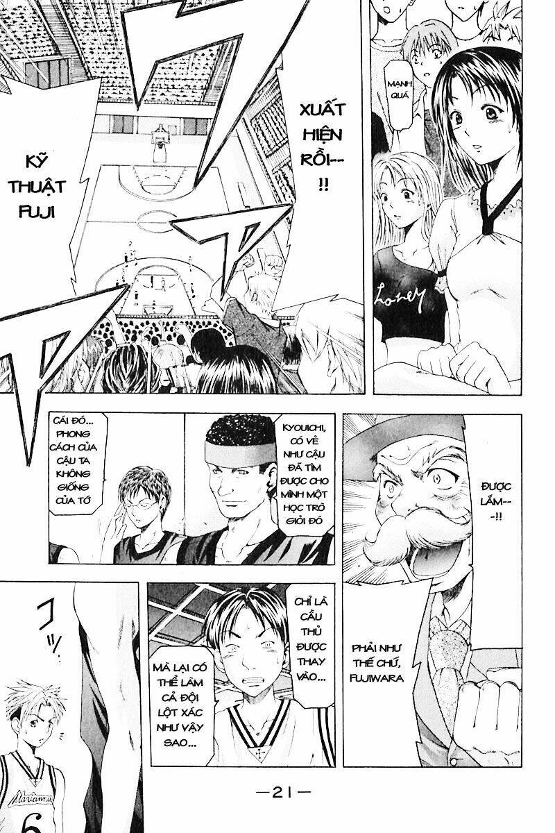 cross over chapter 3 21