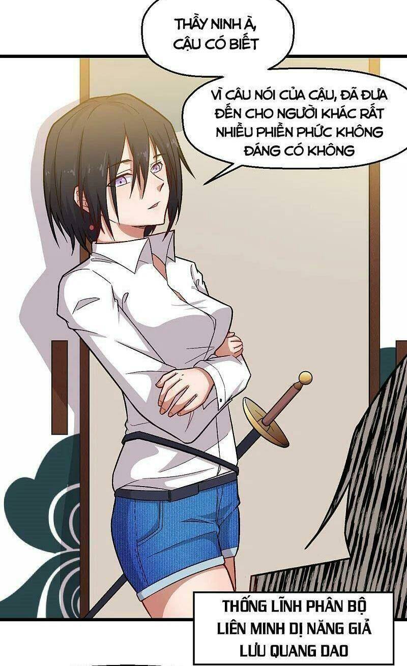 vườn trường cuồng sư hệ thống chapter 238 2