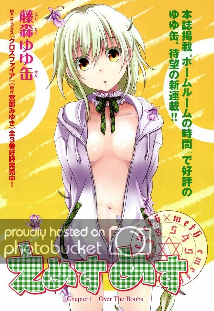 emeth meth chapter 1 2