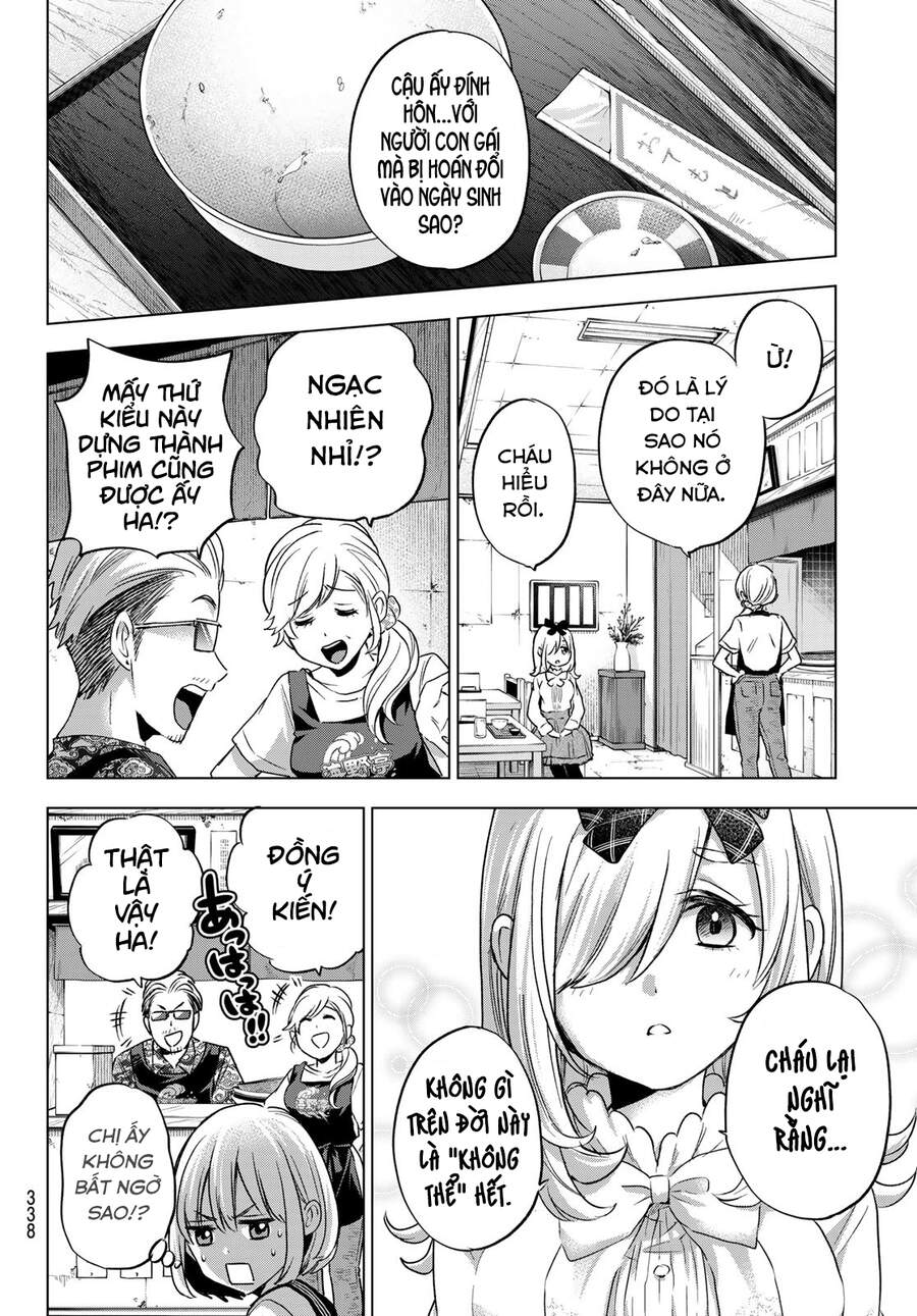 kakkou no iinazuke chapter 66 12