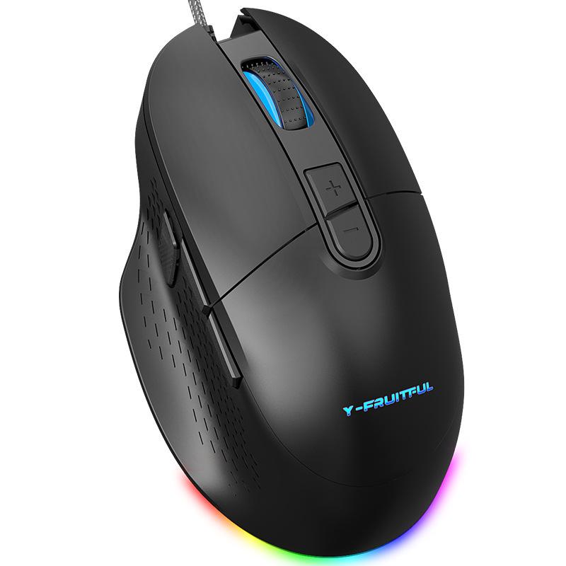 Ưu Đãi Nhất M63 Chuột Chơi Game Có Dây RGB Phát Sáng Bốn Màu Chuột Chơi Game CF LOL Máy Tính Xách Tay Chuột Máy Tính Để Bàn