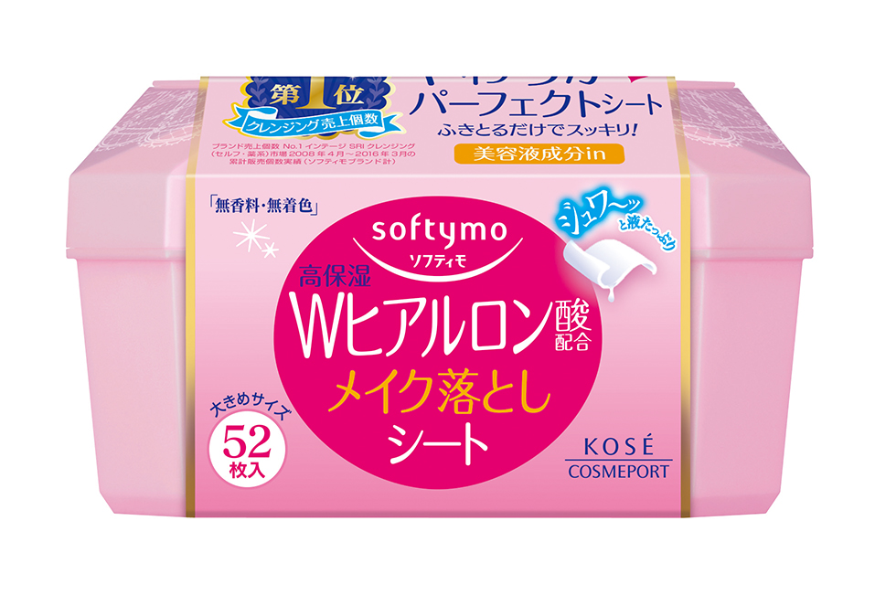 Khăn Giấy Tẩy Trang Dưỡng Ẩm Kosé Softymo Axit Hyaluronic  Cleansing Sheet H (52 miếng)