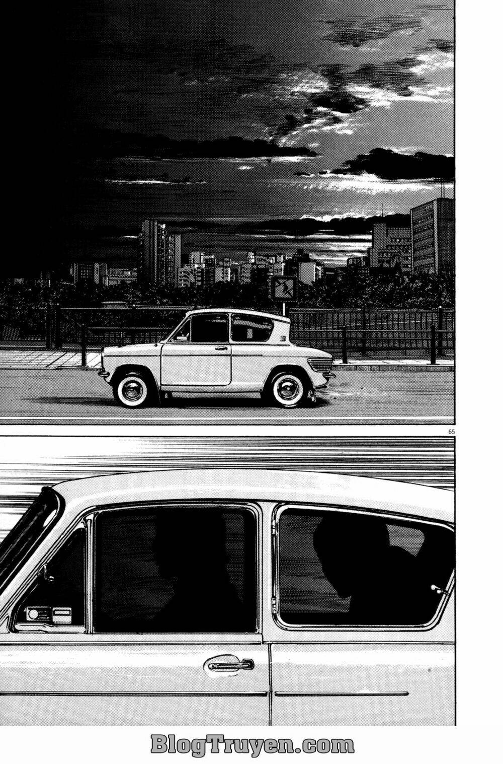 homunculus chapter 74 9