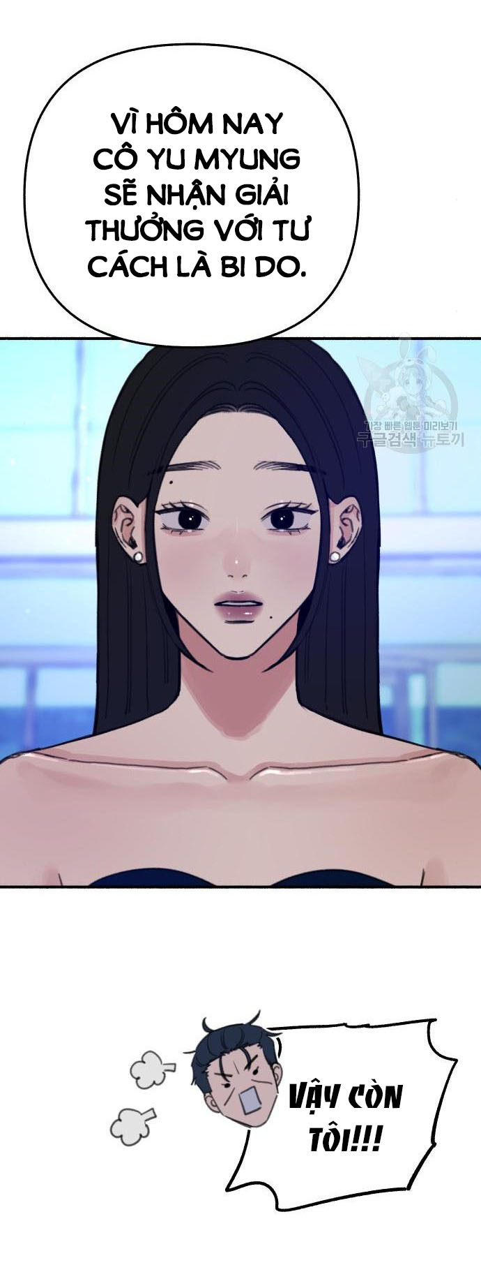 nàng thơ nổi tiếng - nàng thơ myung chapter 64.1 37