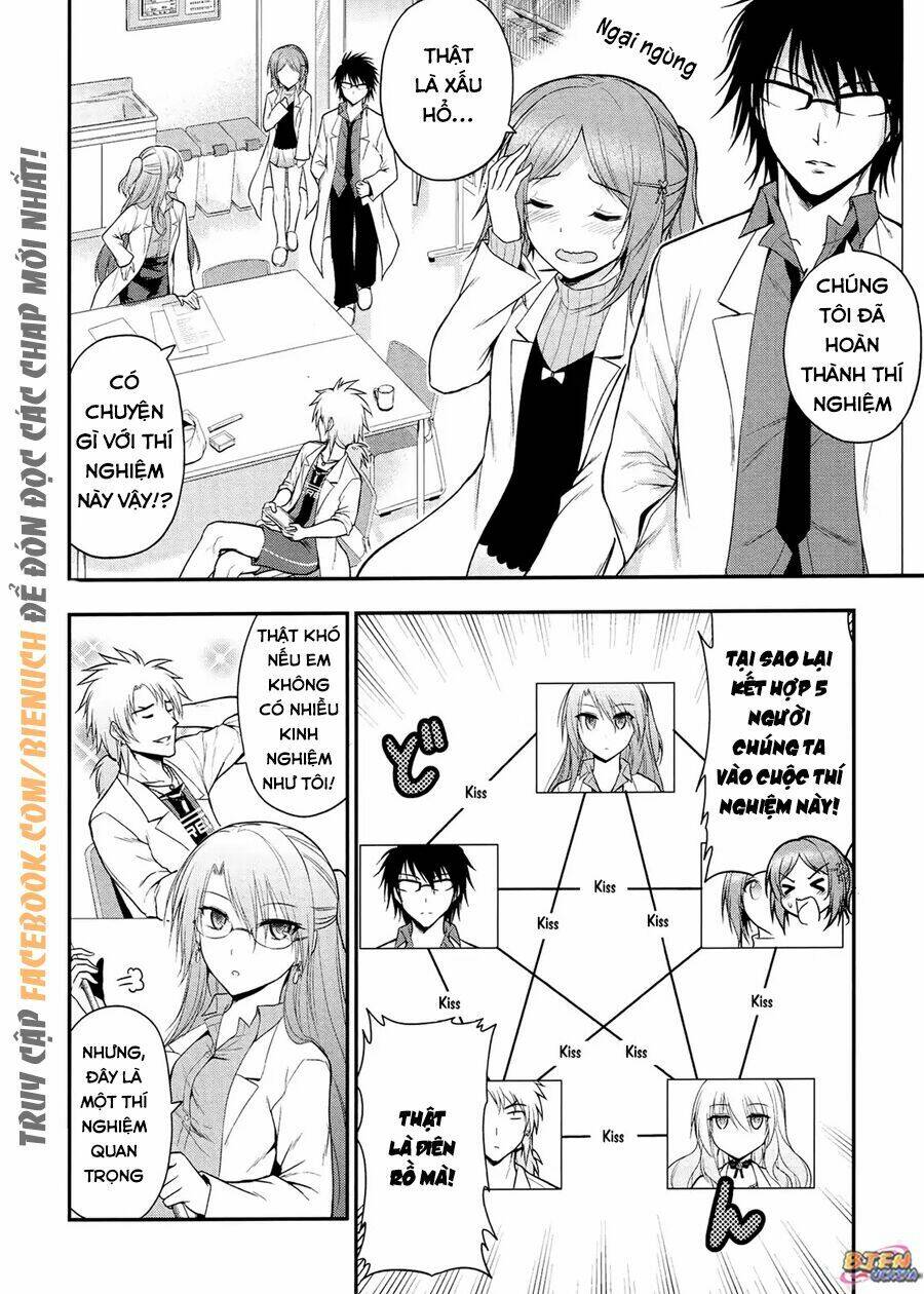 rike ga koi ni ochita no de shoumeishitemita chapter 16 5