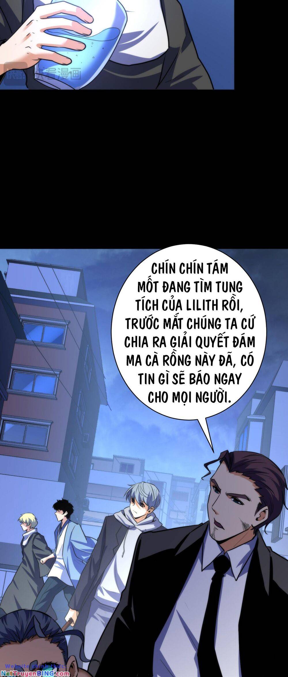 Trở Thành Thần Chủ Cthulhu chapter 249 27