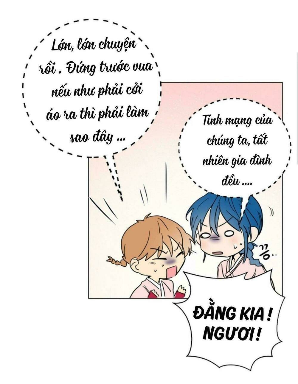 chae hong sa chapter 16 10