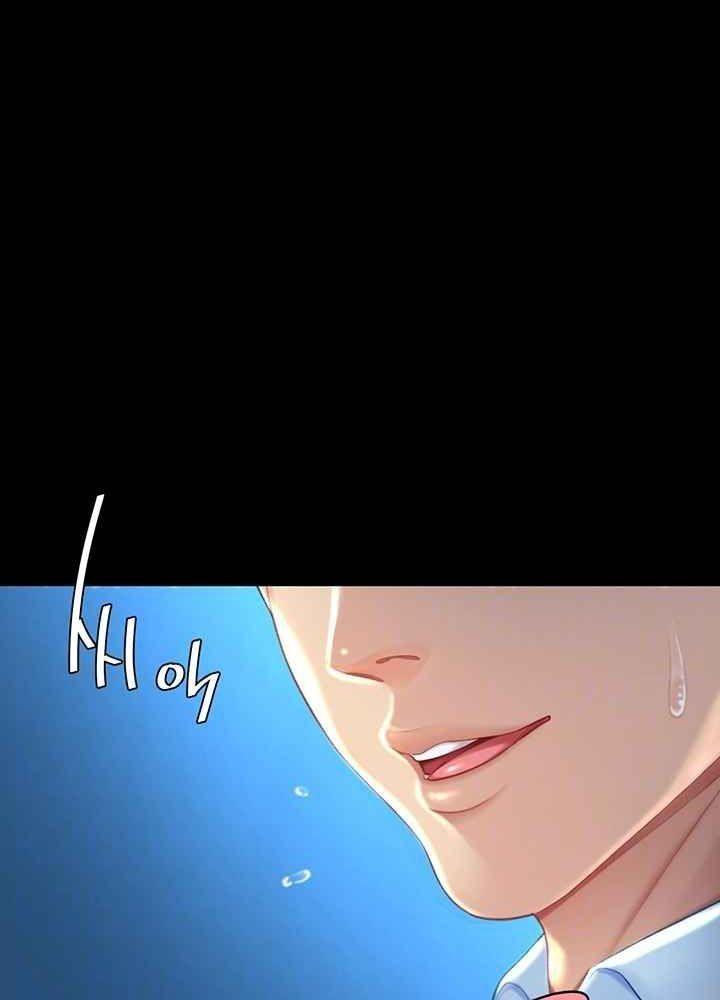 trước tiên, tôi sẽ chén mẹ của cô chapter 6.1 18