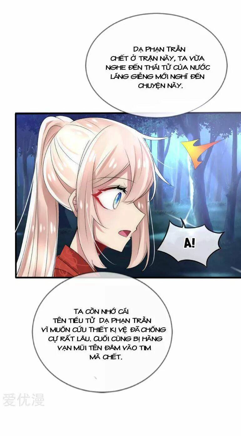 kế hoạch sủng ái của tiểu công chúa chapter 32 33