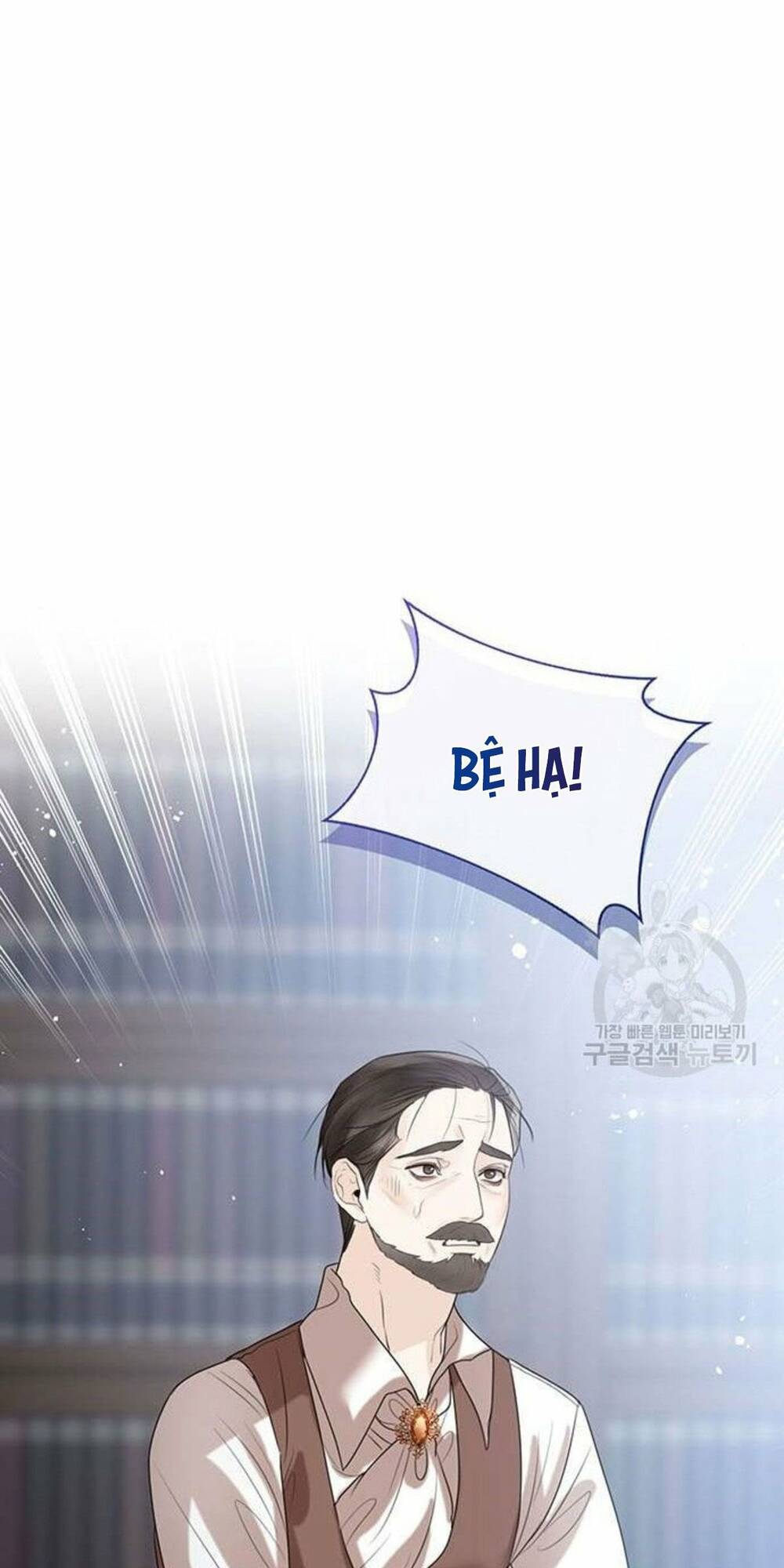 tôi sẽ từ bỏ vị trí hoàng hậu chapter 10 28