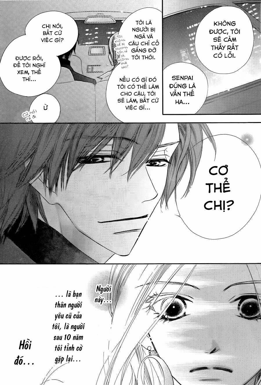 s-love chapter 1 9