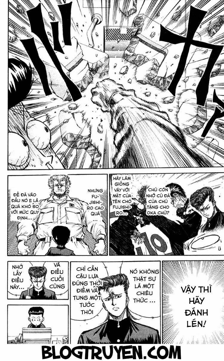 ningen kyouki katsuo chapter 3 8