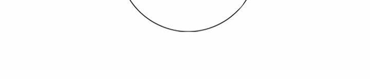 dusk howler chapter 43 33