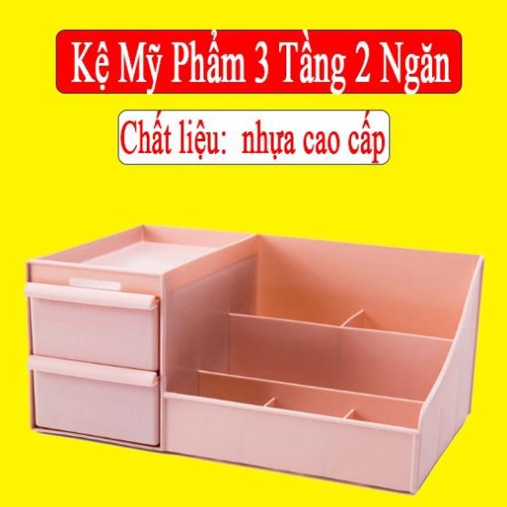 Kệ Mỹ Phẩm 3 Tầng 2 Ngăn Kéo, Kệ Mỹ Phẩm, Kệ Để Đồ Nhiều Ngăn Siêu Đẹp, Siêu Tiện Dụng