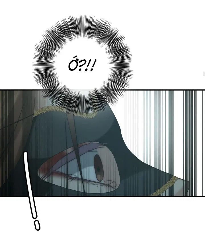 bí mật của omega k chapter 6 33