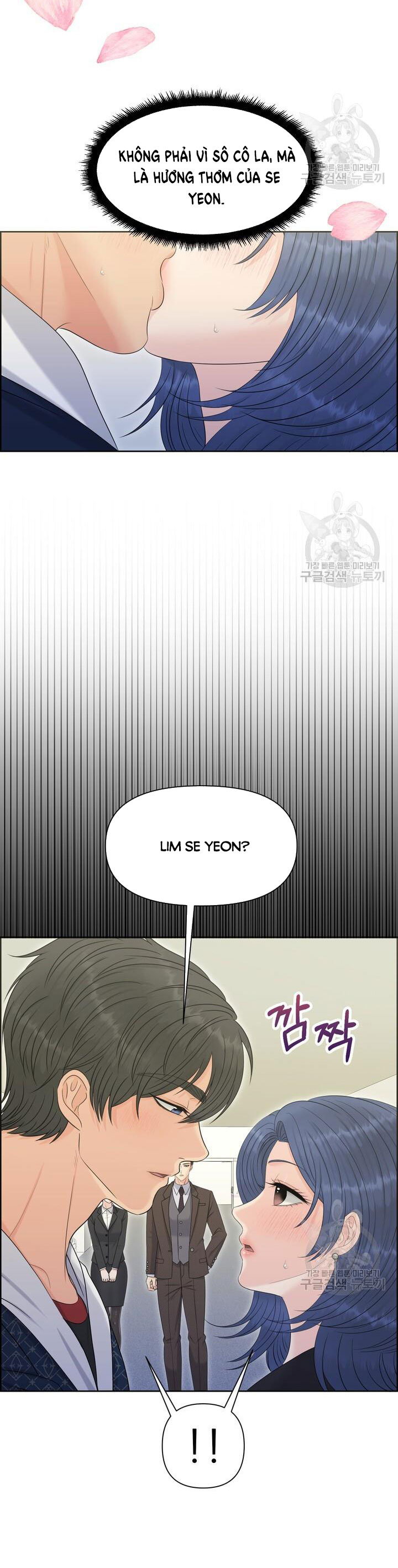 Em Sẽ Chọn Alpha Nào~ chapter 89.1 - Trang 21
