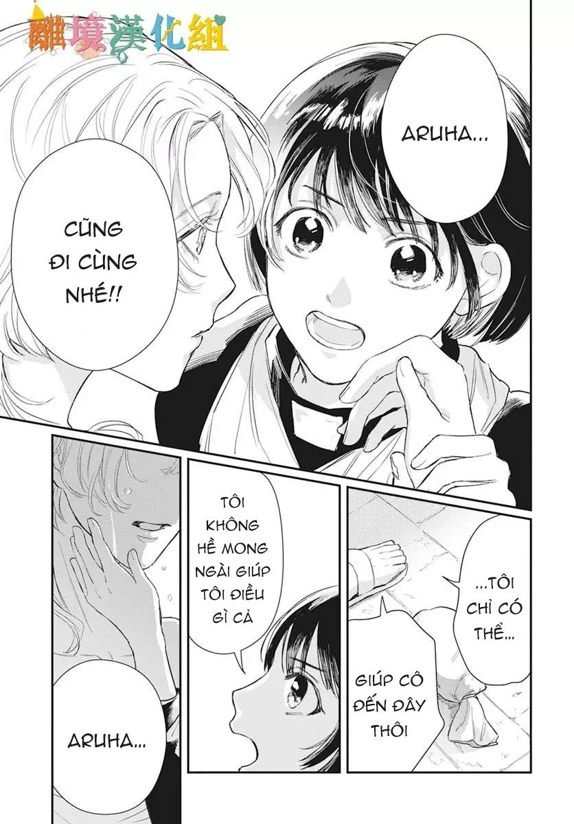 sự khởi đầu của aruha chapter 2 2