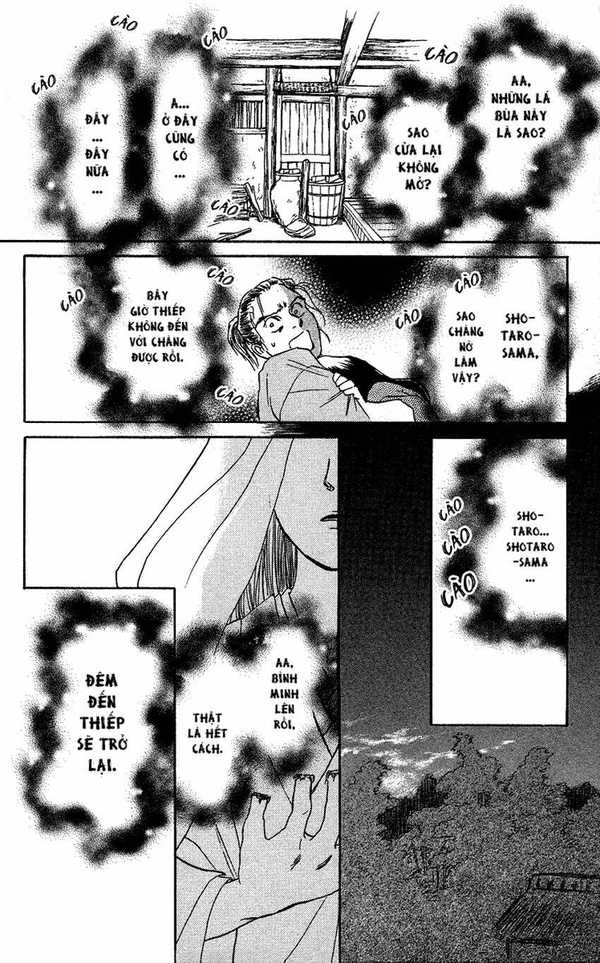 ugetsu monogatari chapter 1 55