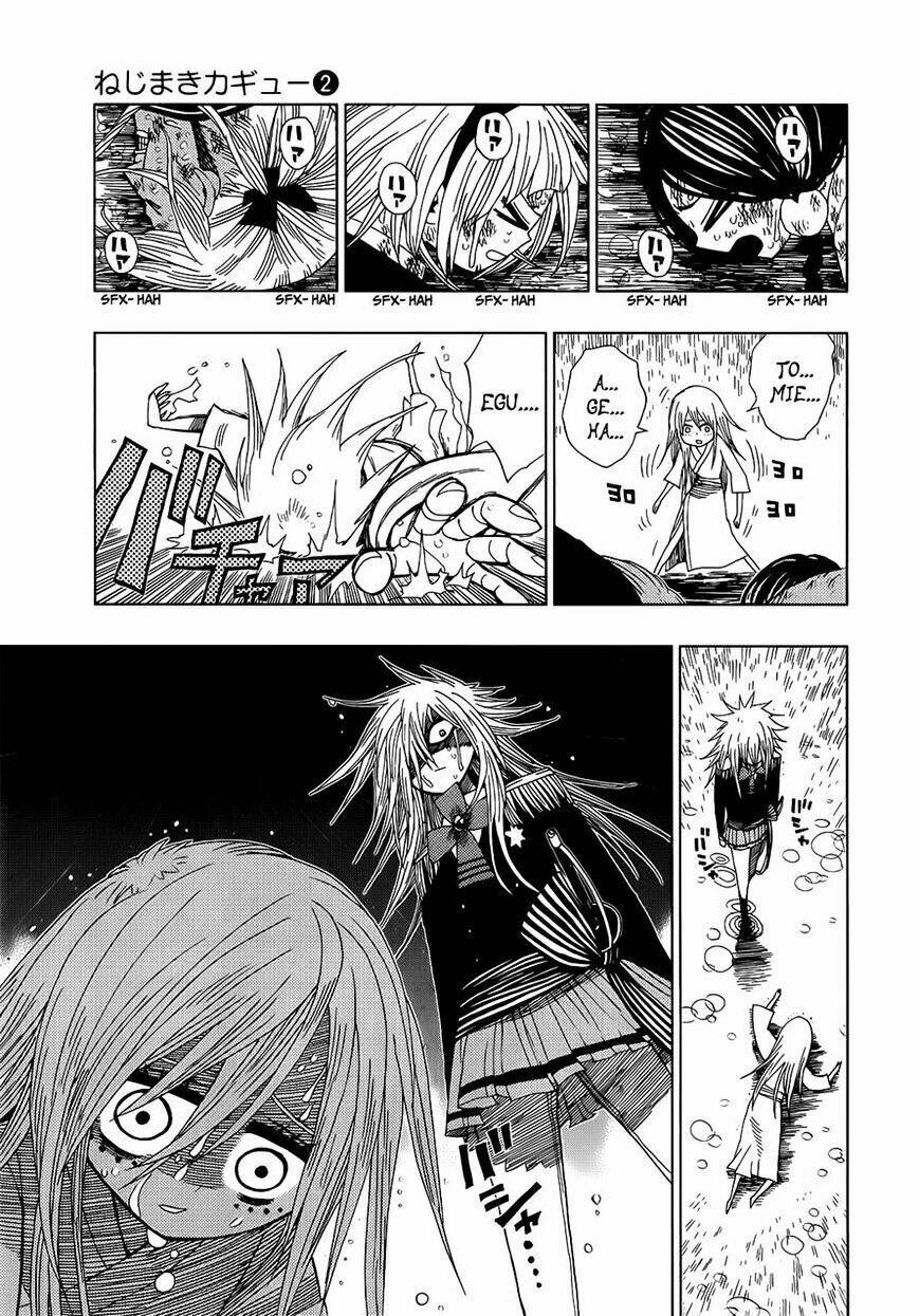 nejimaki kagyu chapter 17 8