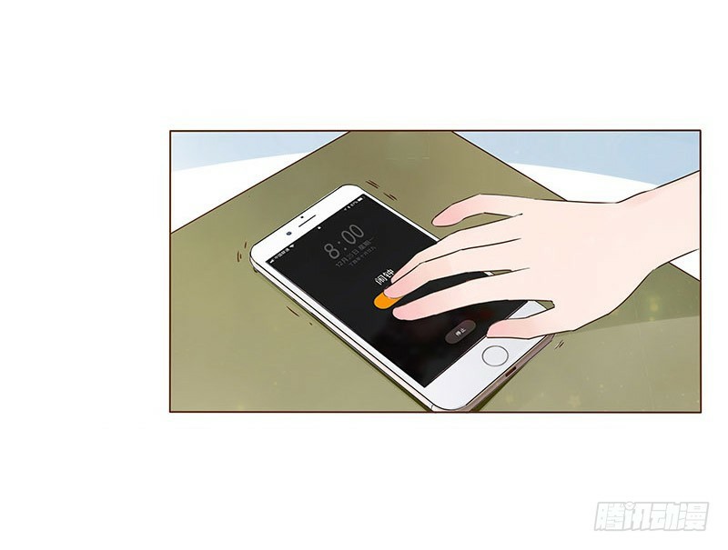 đế vương trắc chapter 88.5 5