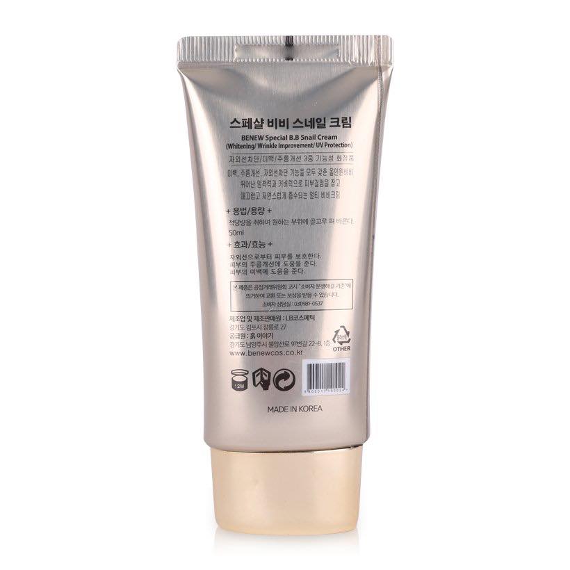 Kem nền siêu mịn tone tự nhiên BB Benew Special Snail Hàn Quốc tinh chất ốc sên SPF 50 PA+++ ( 50ml) - Hàng Chính Hãng