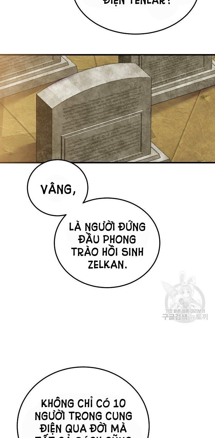 trở thành vợ thái tử quái vật chapter 45.1 24