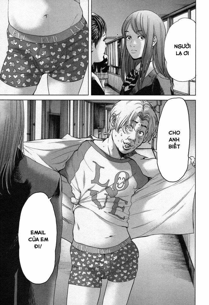 ikenie touhyou chapter 22 14