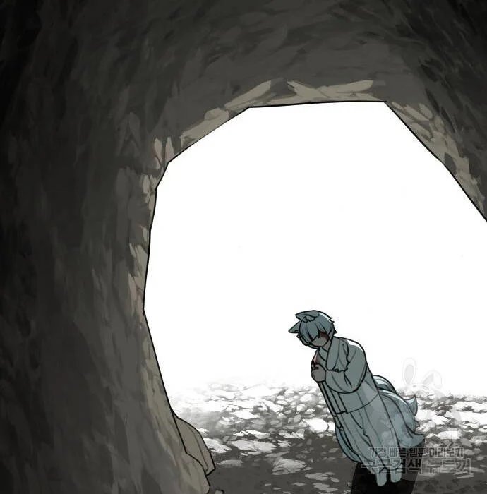 sự lụi tàn của usuzumi chapter 102 79