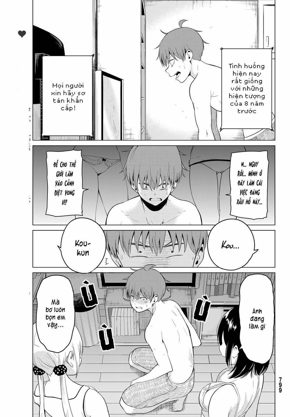 sekai ka kanojo ka erabenai chapter 16 35