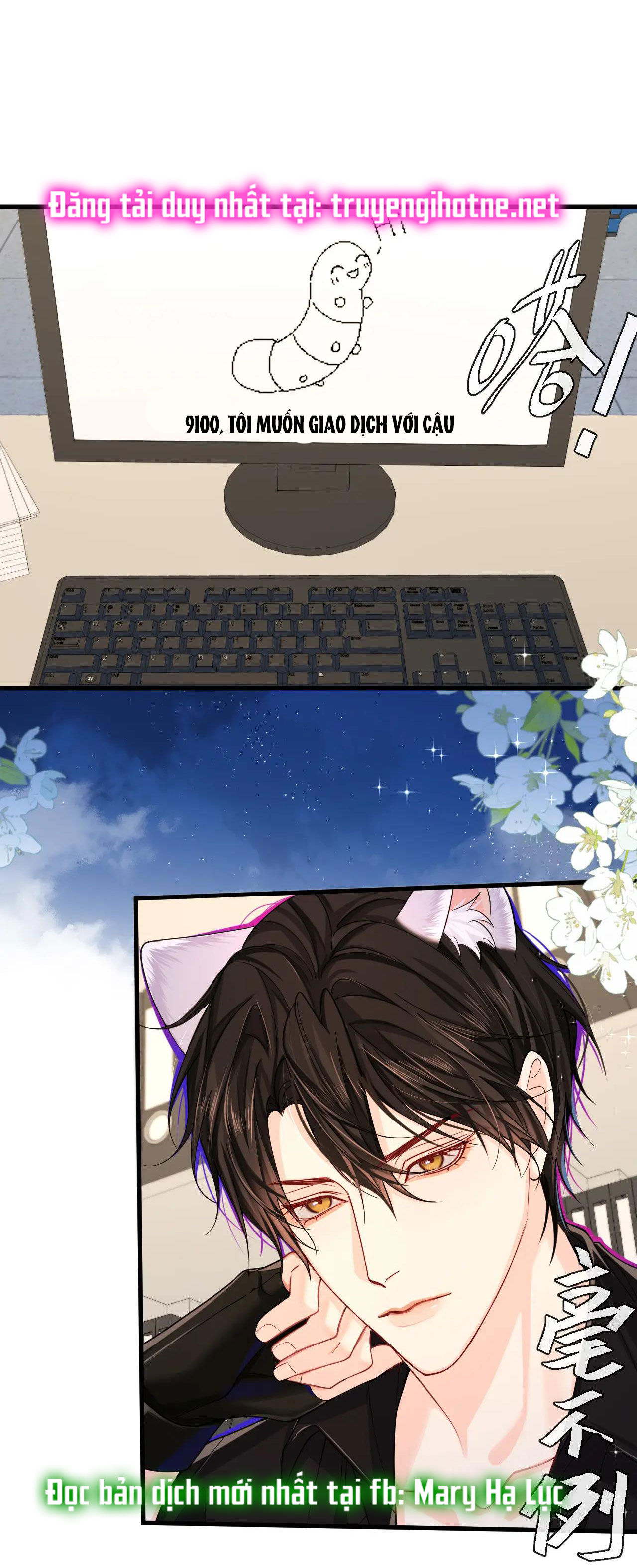 nhân ngư sa ngã chapter 48 22