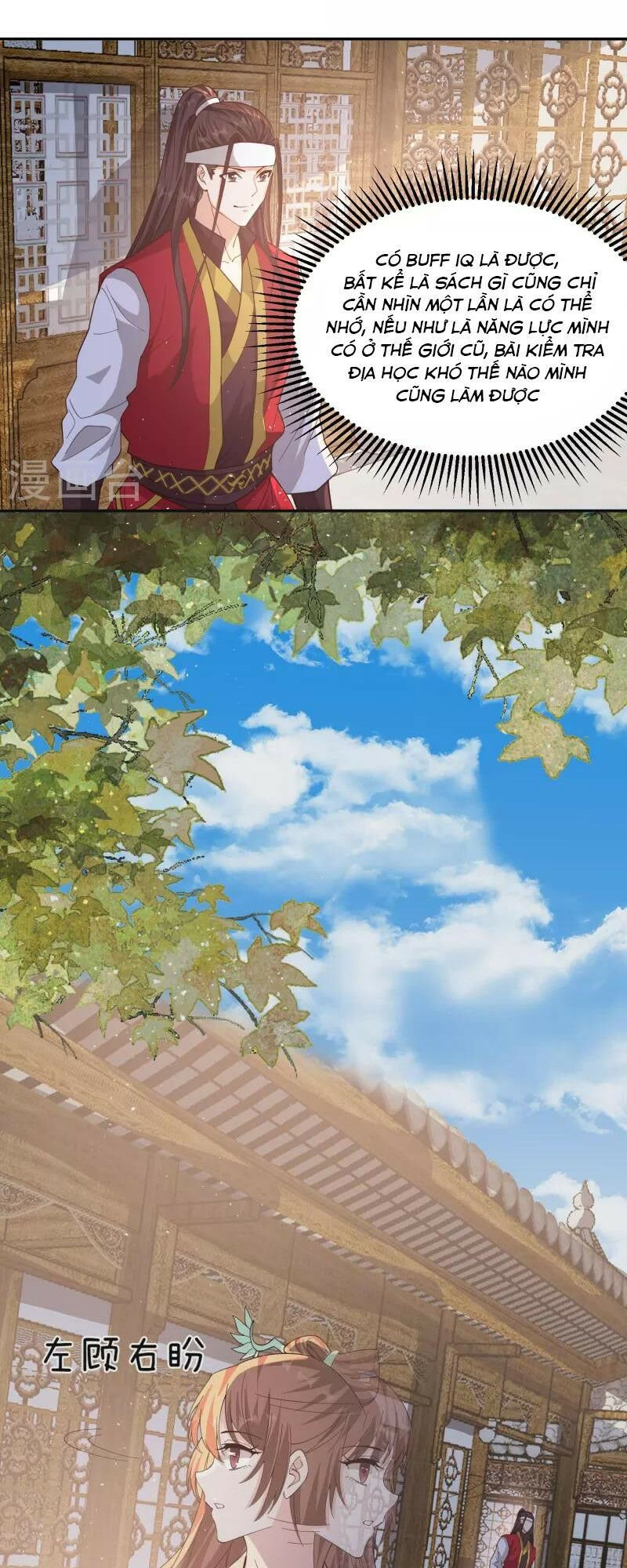 tôi phá vỡ hào quang của nhân vật chính chapter 4 14