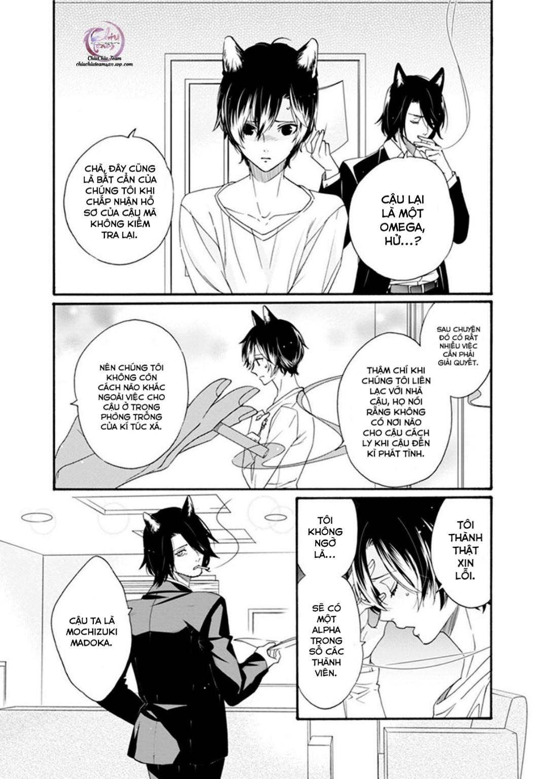 heat x beat chapter 1 17