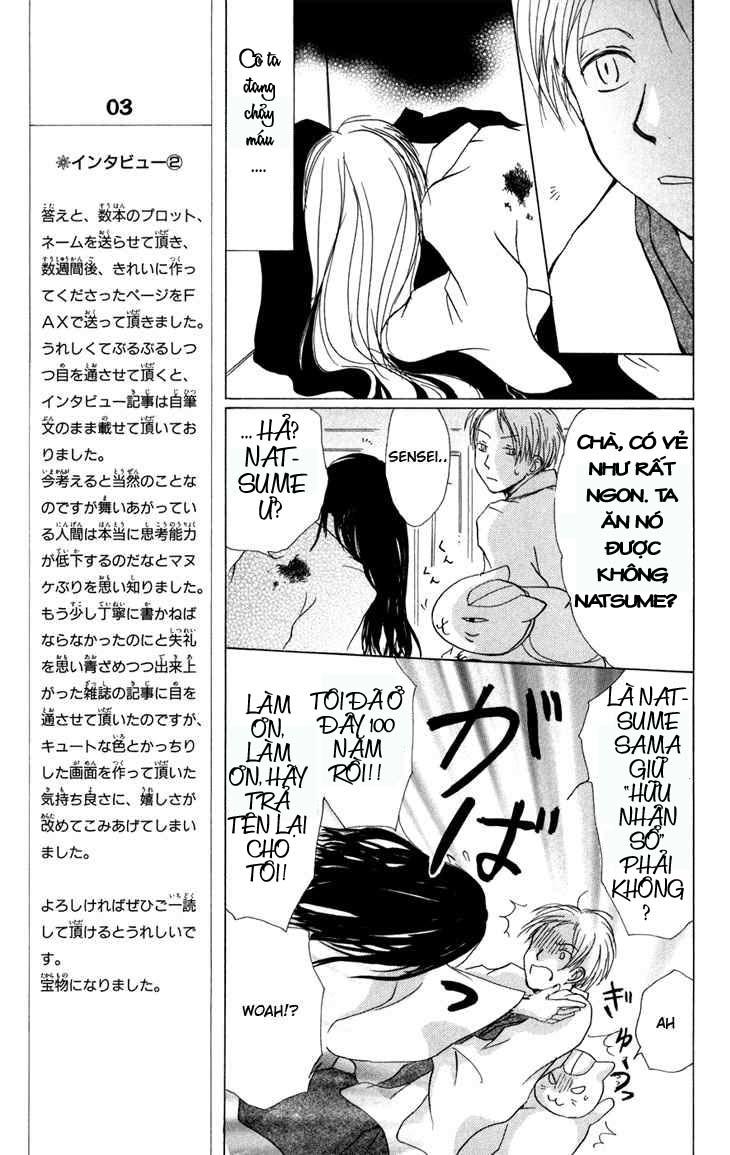 hữu nhân sổ chapter 14 30