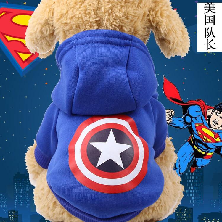 Áo hoodie cho thú cưng, chất liệu nỉ, mẫu mã đa dạng, đủ size AT10-5