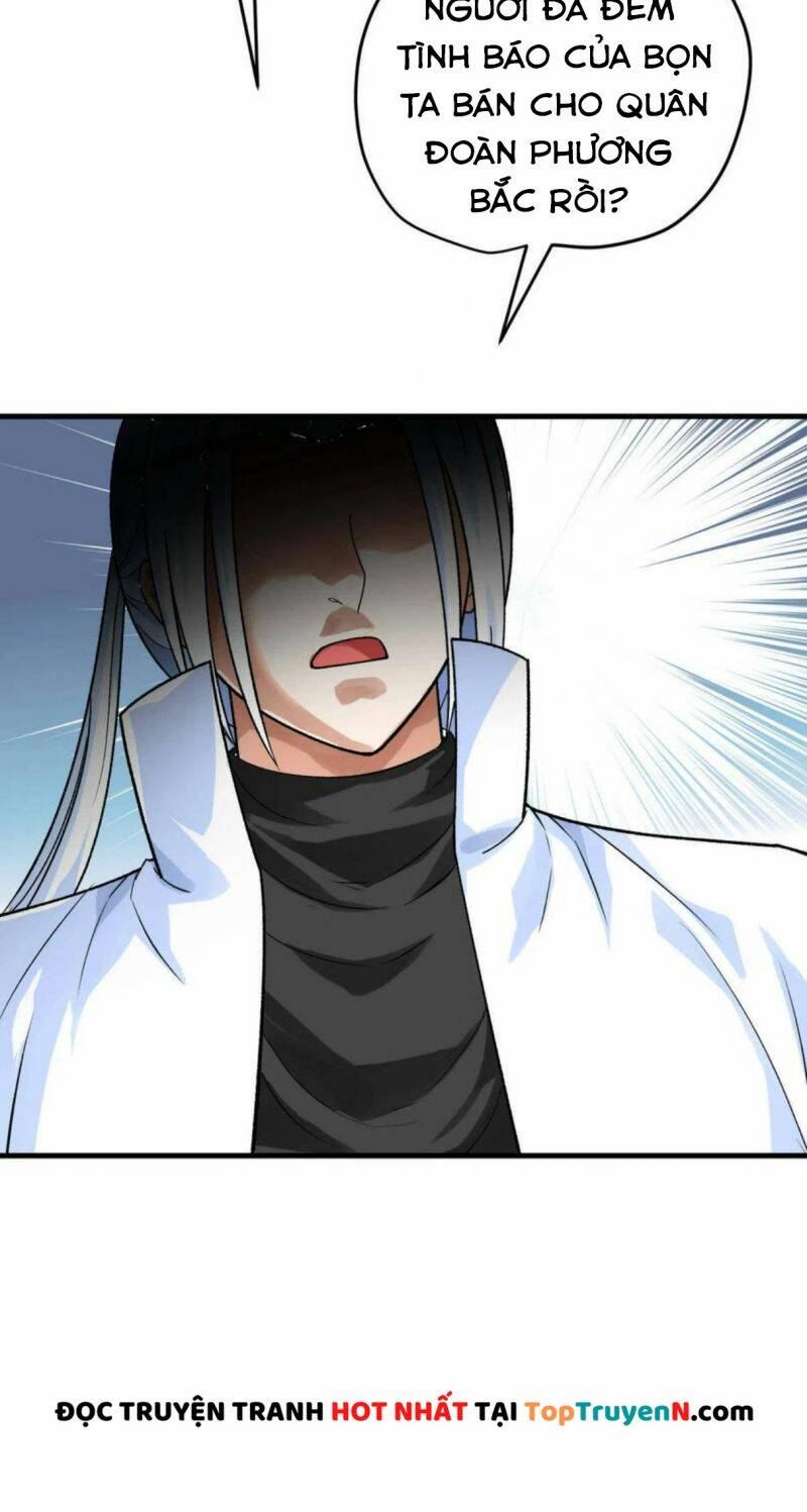 trọng sinh ta là đại thiên thần chapter 218 19