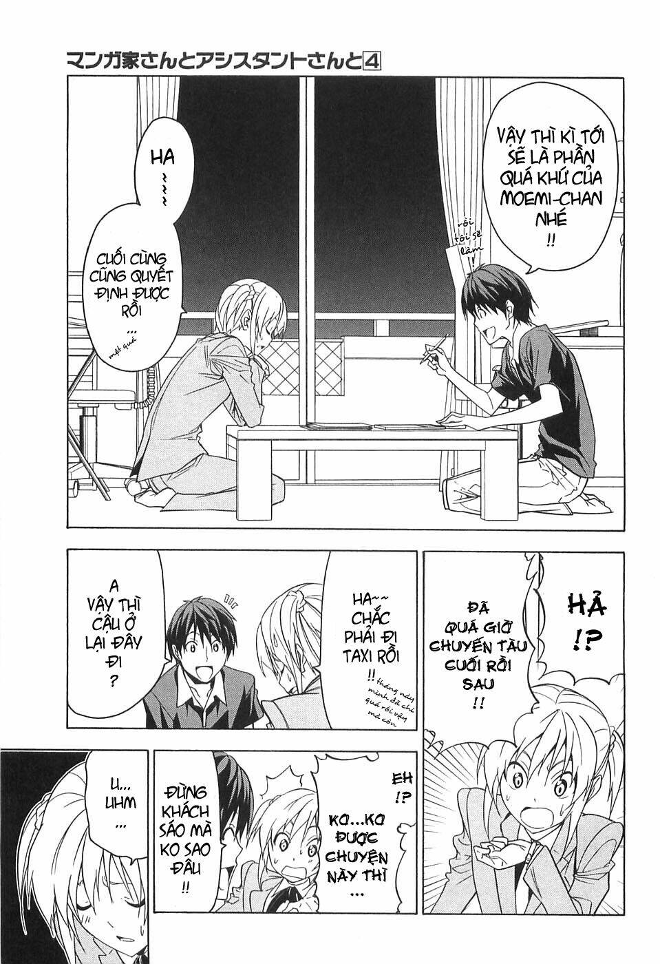 tác giả manga và cô phụ tá chapter 52 1