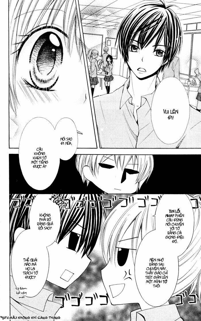 koi ja nai no da! chapter 3 11